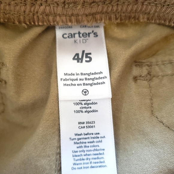 Boys Khaki Corduroy Pants - Picture 3 of 4
